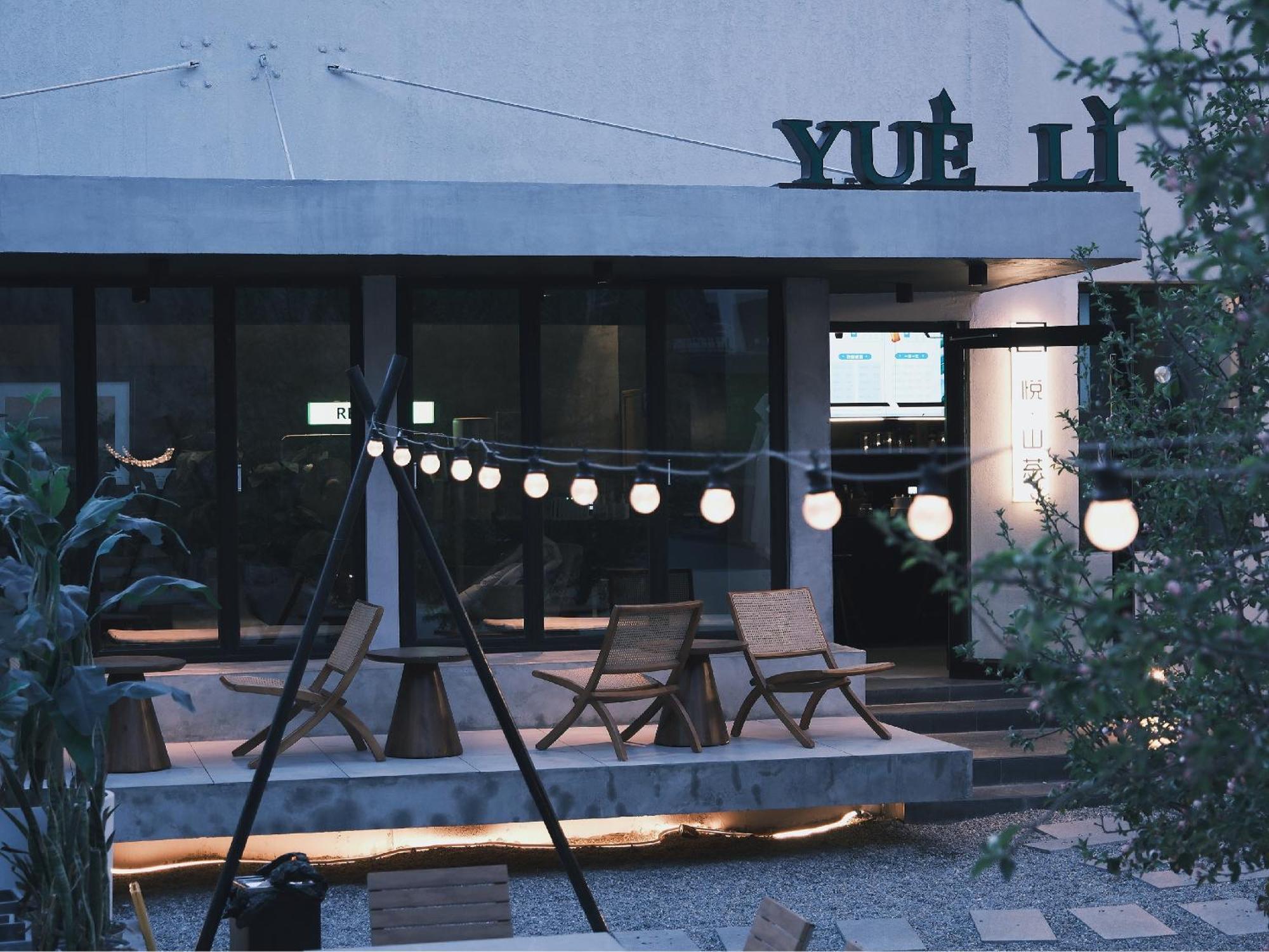 Yanqing Delight Inn מראה חיצוני תמונה