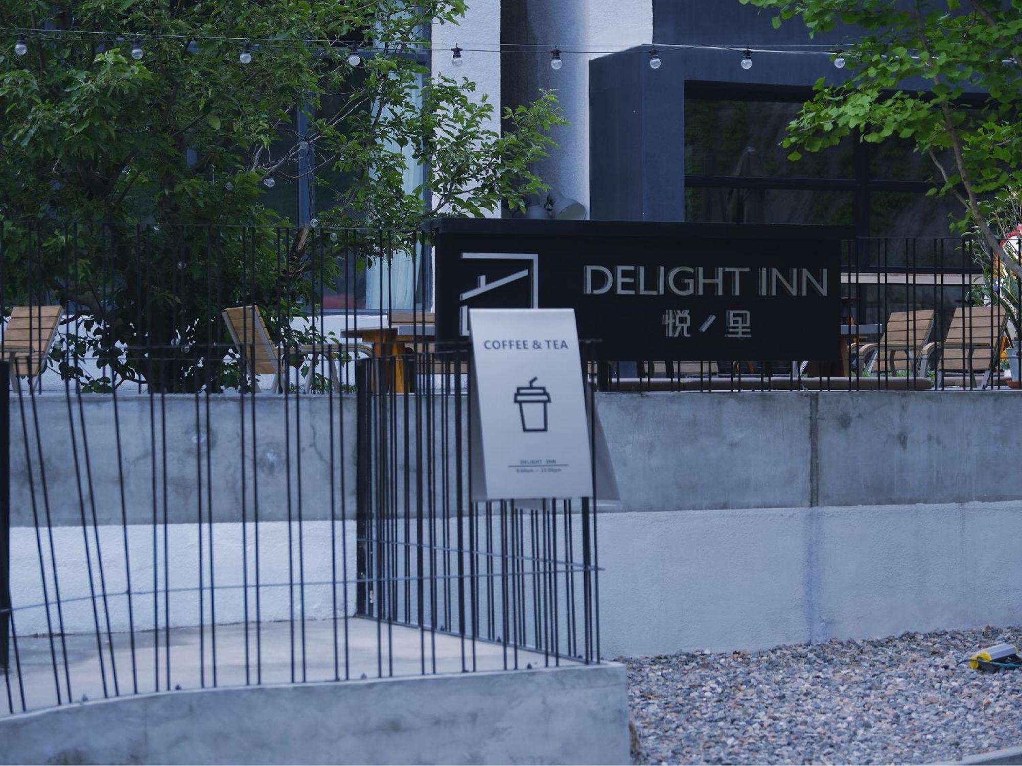 Yanqing Delight Inn מראה חיצוני תמונה